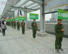 ����ݔ?sh��)Ļ𱬈F�