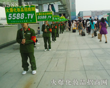 �𱬈F������Լ�����