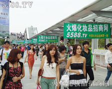 �𱬾W�������V��δ��