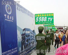 �𱬾W���Є�ԏ�����