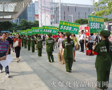 ���ˊ^�l(f��)�����������D�y