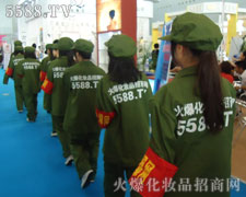 �𱬑�(zh��n)ʿ����չ��һƬ��