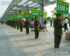 ֻ��ֱͦͦ�����U���]�Џ��µļ���