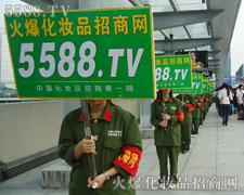 ���������ŗ��Ļ𱬈F�