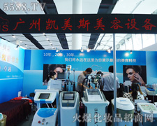 �V�݄P��˹�����O(sh��)�����޹�˾��35�ÏV�����������̼���