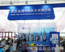 ��h�����늼��g(sh��)���޹�˾��������