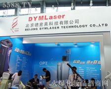 �����������Ƽ����޹�˾��35�ÏV��������