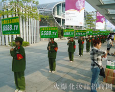 ��ݰ����������f�ɡ������ǻ�