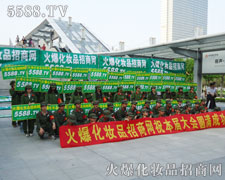 ���(du��)��ɾ�5588.TV�����̾W(w��ng)վ