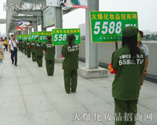 ÿһ����(zh��n)������һ����^���ĵđ�(zh��n)��