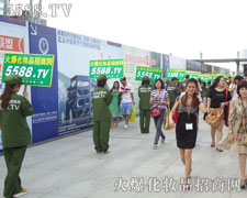 �𱬽����������P(y��ng)35�ÏV��������