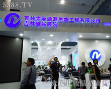 ���ִ�WͨԴ���﹤�����޹�˾��������