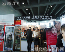 ��������Ƽ��ڏV��������(hu��)�ϵ�չ�_(t��i)