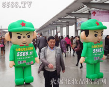 �t�l(w��i)��ΡȻ�������ۉѡ����