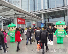 ���Ż𱬣������҂������ĸ���