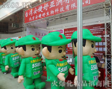 �𱬾W(w��ng)������������(du��)��չ�^��ɫ����