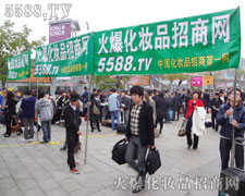 �����p�����Ȅӄ�����ϣ����