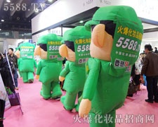 �����Gɫ�t�l(w��i)�����b��һ��һ��̤������ǰ��