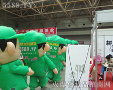 ʸ־����Ļ��ˣ�