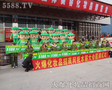 �F(tu��n)�Y(ji��)���м���Ļ𱬈F(tu��n)�(du��)��