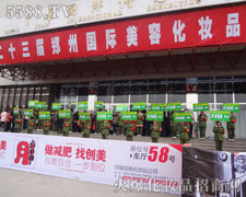 �𱬑�(zh��n)ʿ�����R�P(y��ng)���������