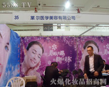 ����(gu��)�R���t(y��)�W(xu��)�������޹�˾�����ݵ�չ��(hu��)�F(xi��n)��(ch��ng)