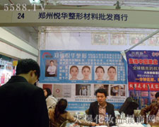 ���ݐ�?c��)A���β������l(f��)���������������I(y��)���[��(hu��)