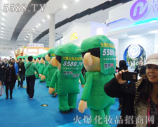 ���ഺ�������c�L(f��ng)�����ի@�����˵��P(gu��n)ע