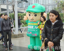 �c�ИI(y��)��ʿһ��y�ֲ��M(j��n)��һͬ�������õ�����