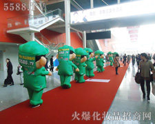 ���˶��߂�Ŭ���_���������Mȡ�ľ���