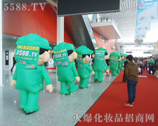 �𱬾W(w��ng)������Ě��(sh��)չʾ������׌���ӡ�����