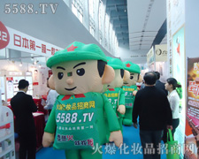 �����Լ������Ż𱬣�