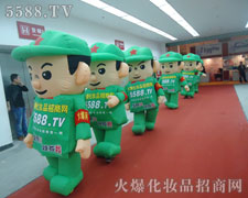 ���˵Ĉ�(ji��n)���c����(qi��ng)������עĿ��