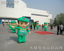 ��ͨ��ģ��չʾ��������(sh��)���ɓ���