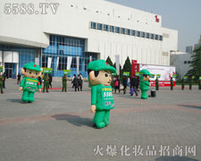 2012�������I(y��)���[��(hu��)�Ϛ�ģ����׌����(hu��)�˴��_�۽�