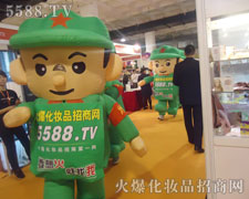 �𱬑�(zh��n)ʿ���ŵ����^ÿһ��(g��)չλ��