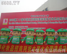 �𱬾W(w��ng)�Ą�(chu��ng)���ǻ��c���������ƴ����־��ȫ����