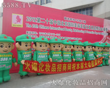 �𱬾W(w��ng)���ݵ��������� ������ɫ������������