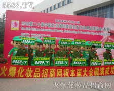 �𱬑�(zh��n)ʿ���������ϵ��I(y��)��׷��