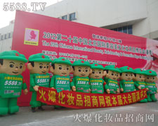 �𱬾W(w��ng)����(chu��ng)����õĳɿ��͸����ͻ����