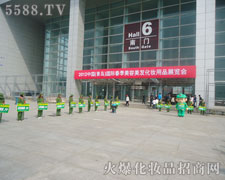 2012��35�����u���I(y��)���[��(hu��)���𱬾W(w��ng)�c����s�ڴ�