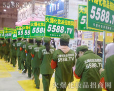 �Є������ǻ𱬾W(w��ng)��δ��ӛ�Ĝ�(zh��n)�t