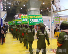 ����ƴ�����F�ڈ�(ji��n)�־����҂��𱬵ľ���