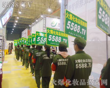 �𱬾W(w��ng)����(d��ng)��(hu��)��(ch��ng)���˵���