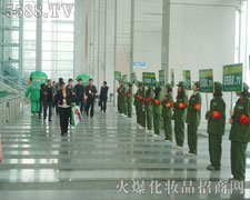 �𱬾W(w��ng)�](m��i)��ʧ�s���I֮�ǵ�����ʢ��(hu��)