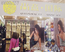 �����(n��i)�����޹�˾��35�����u���[����¡������