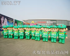 ����ĥ�Z�����и��h