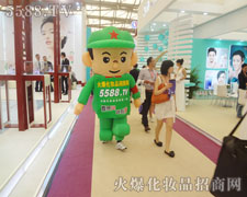 ƴ������ˮ���҂��ɹ��Ļ�ʯ