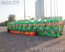 �𱬈F(tu��n)�(du��)�o(w��)�c���ȵĄ�(chu��ng)��׌�����ǰһ��