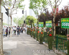 �𱬾W�����ѳ��L��ӭ���µ��x����